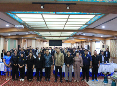 เข้าร่วมประชุมเชิงปฏิบัติการเพื่อจัดทำแผนพัฒนาจังหวัดนราธิวาส พ.ศ. 2571 - 2575 ... พารามิเตอร์รูปภาพ 6